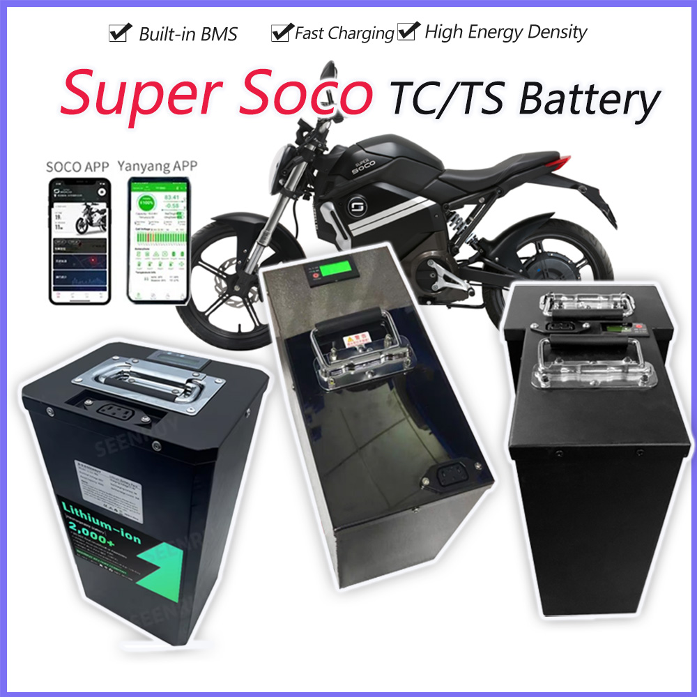 Super Soco TC TS grande batter - 72V 30Ah Lifepo4 Battery Pack avis et prix