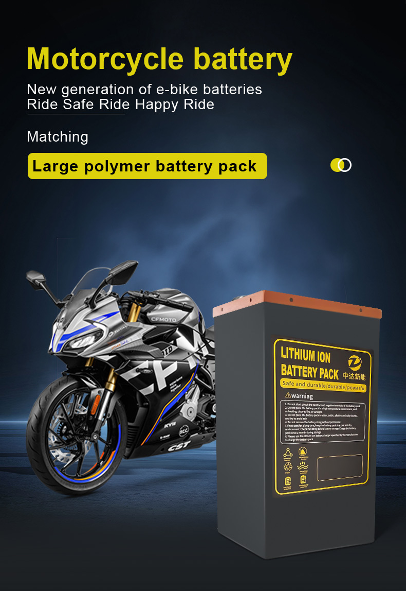 Batterie lithium Lifepo4 élect - 72V 30Ah Lifepo4 Battery Pack avis et prix