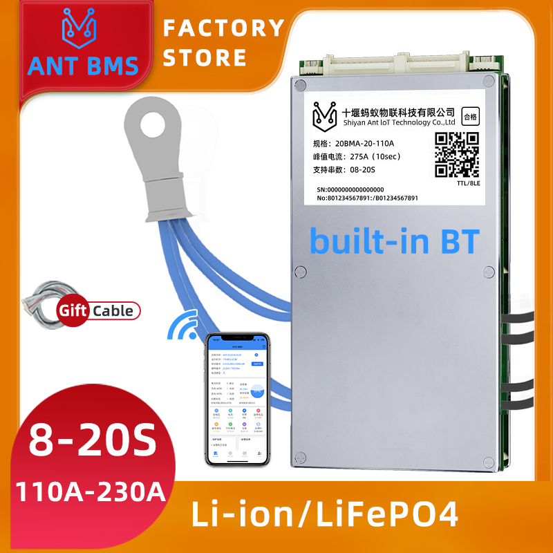 ANT Smart Balance BMS 8S-20S a - Smart Bms 20S 72V 150A Bluetooth avis et prix